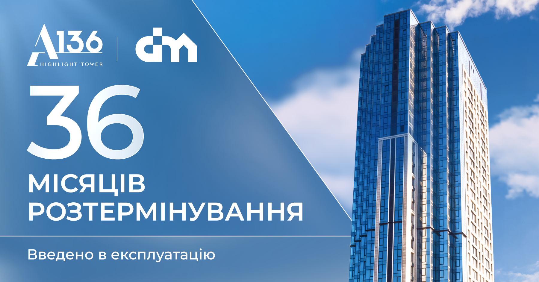 blog-image